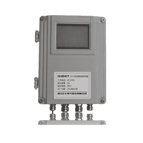 輸送機綜合智能保護裝置