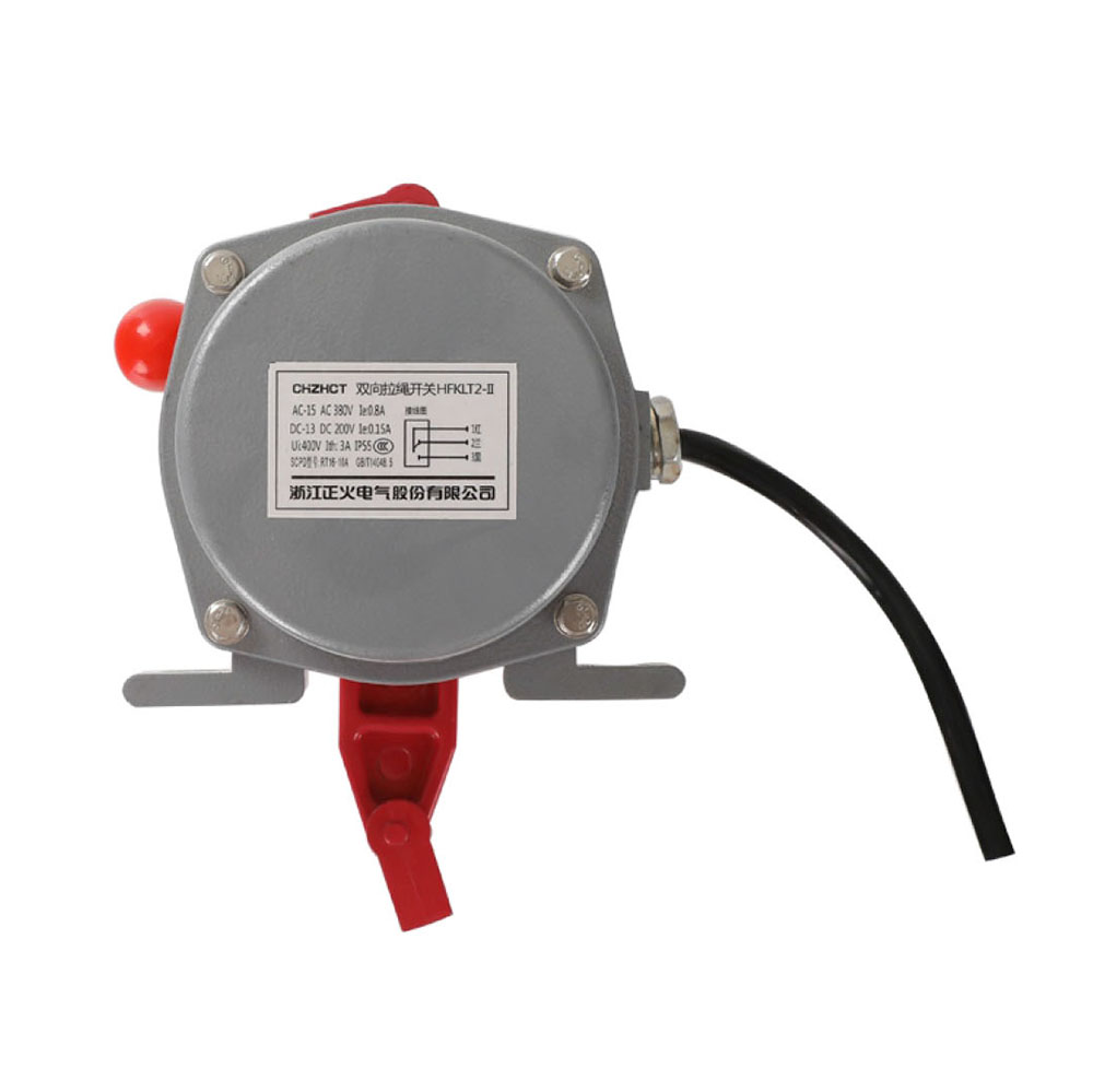 HFKLT2雙向拉繩開關(guān) 