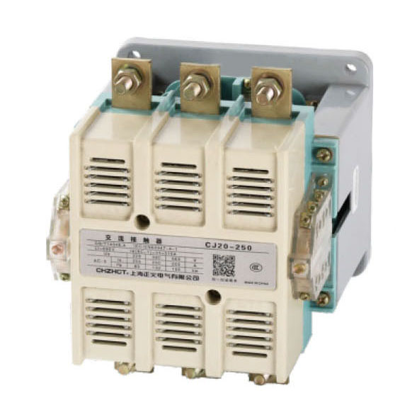 CJ20交流接觸器 