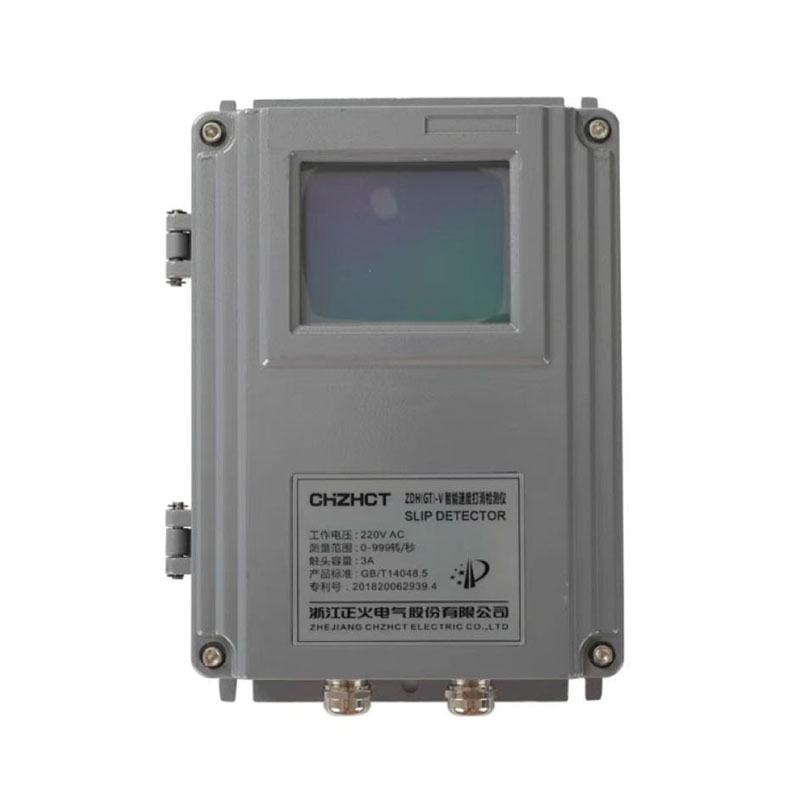 ZDH-V速度檢測儀