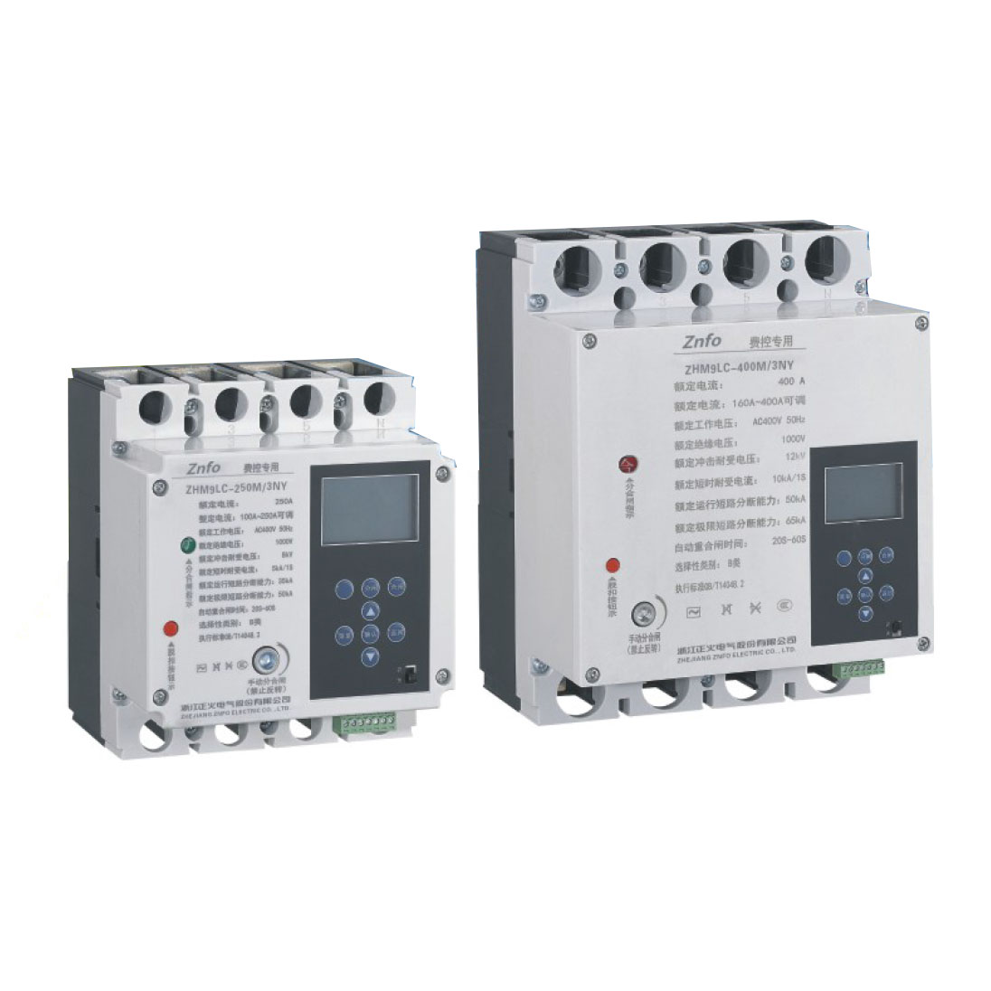 ZHM9LC系列剩余電流保護(hù)斷路器(重合閘短款)