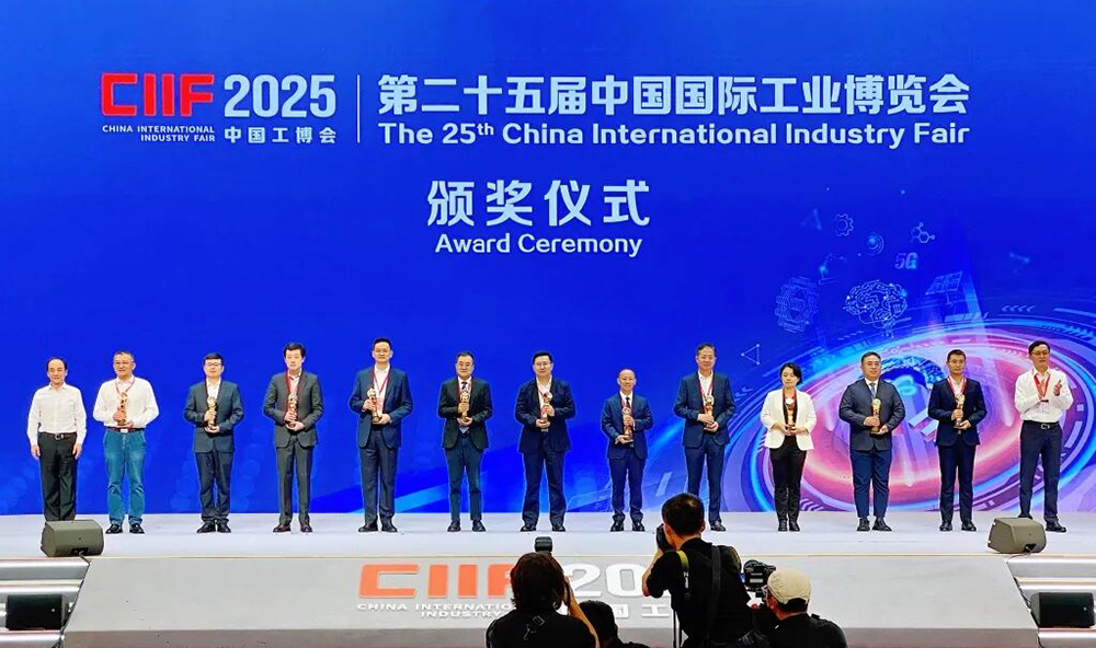 2025 上海工博會開幕！正火電氣ZNFO ELECTRIC攜新品助力工業(yè)升級